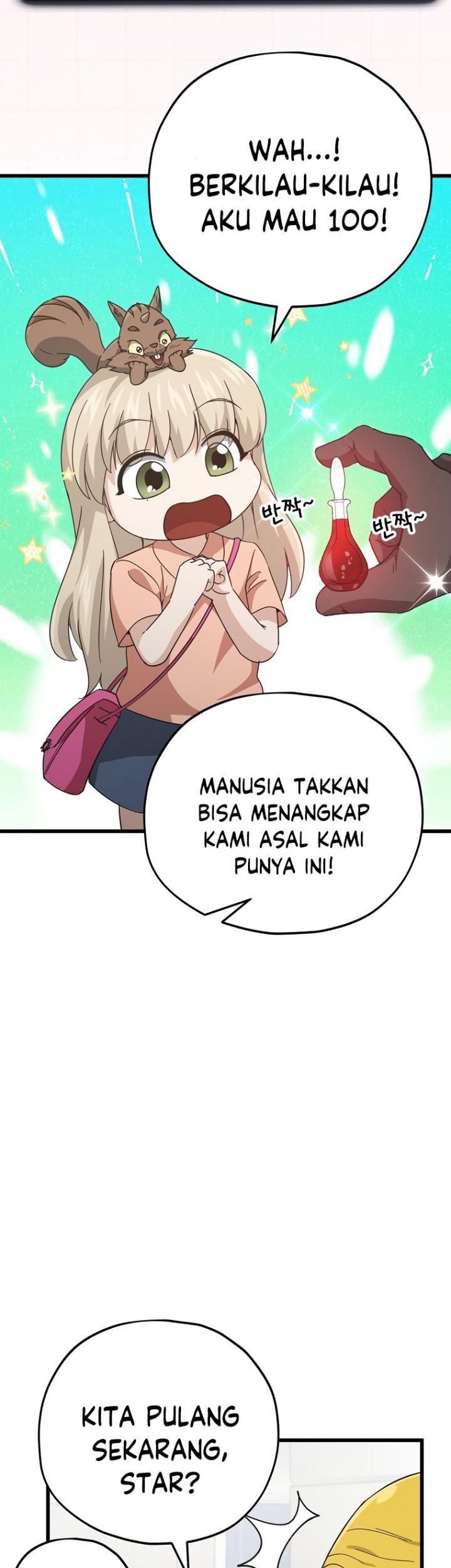 My Dad Is Too Strong chapter 144 halaman 12