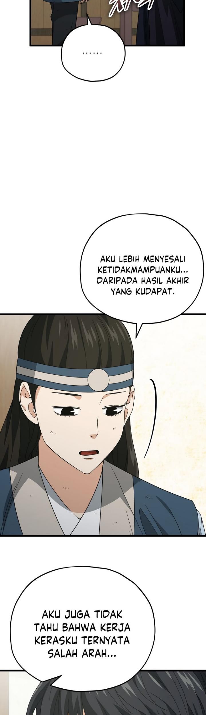 My Dad Is Too Strong chapter 145 halaman 14