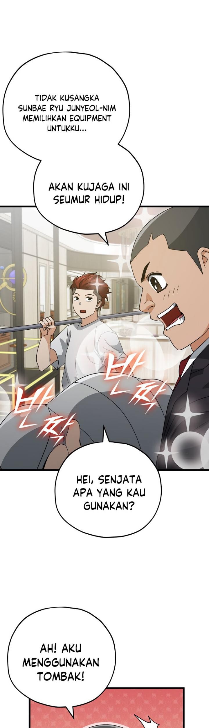 My Dad Is Too Strong chapter 145 halaman 41