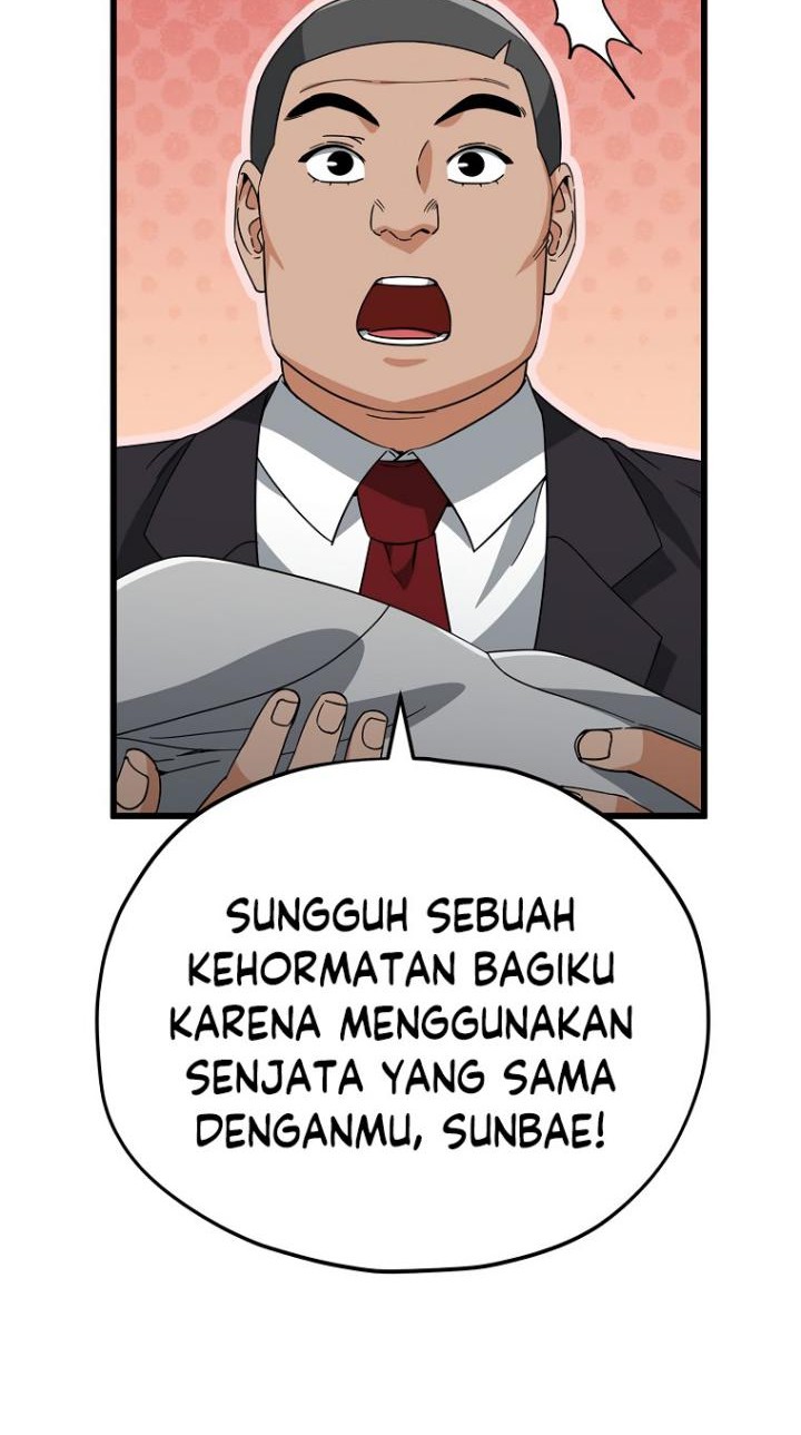 My Dad Is Too Strong chapter 145 halaman 42