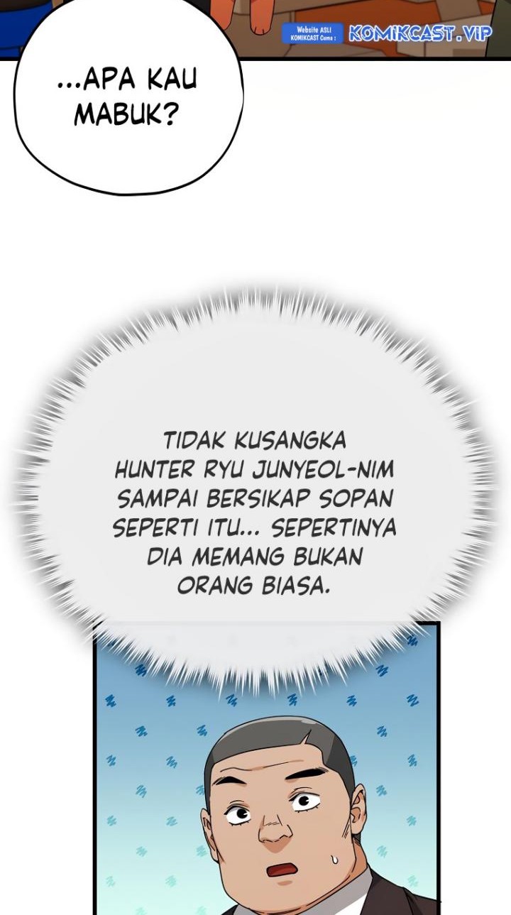My Dad Is Too Strong chapter 145 halaman 56