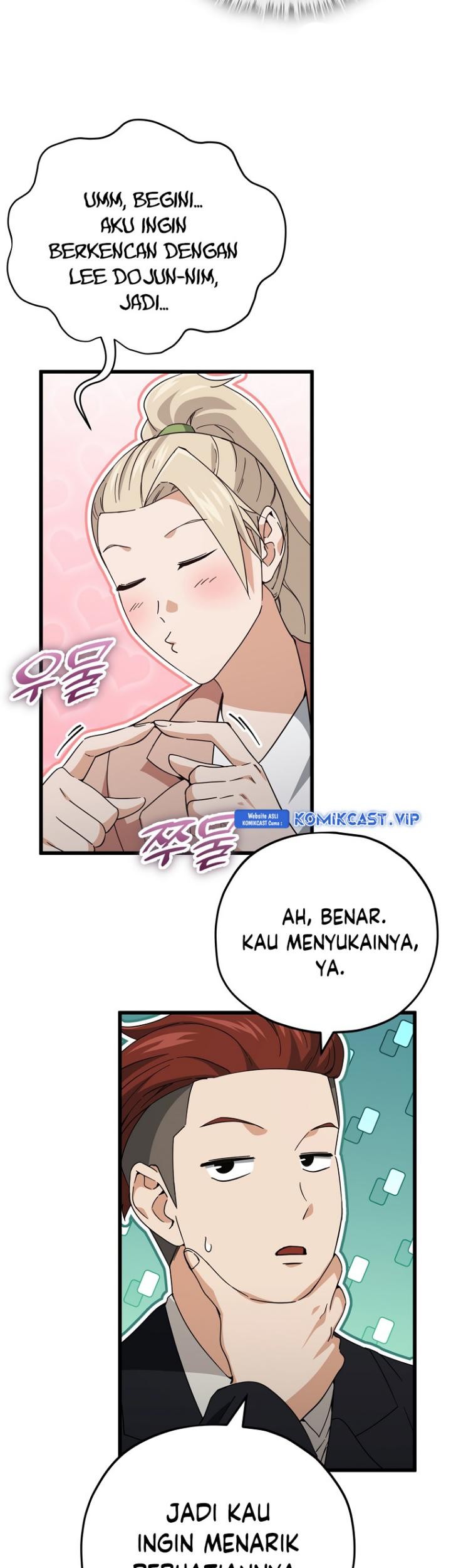My Dad Is Too Strong chapter 146 halaman 10