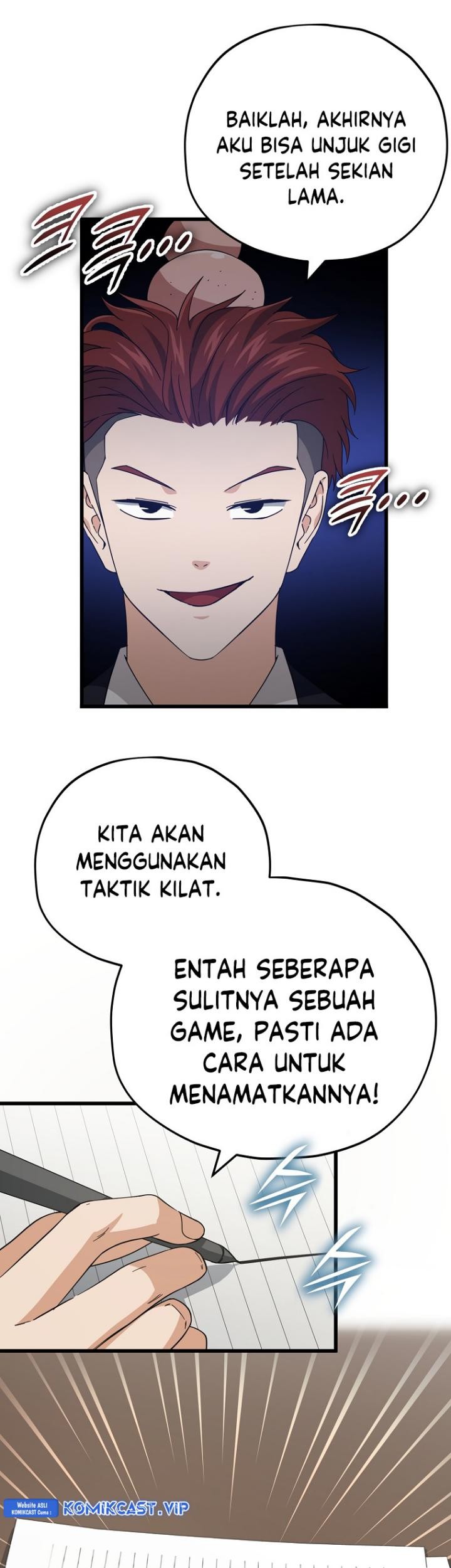 My Dad Is Too Strong chapter 146 halaman 14
