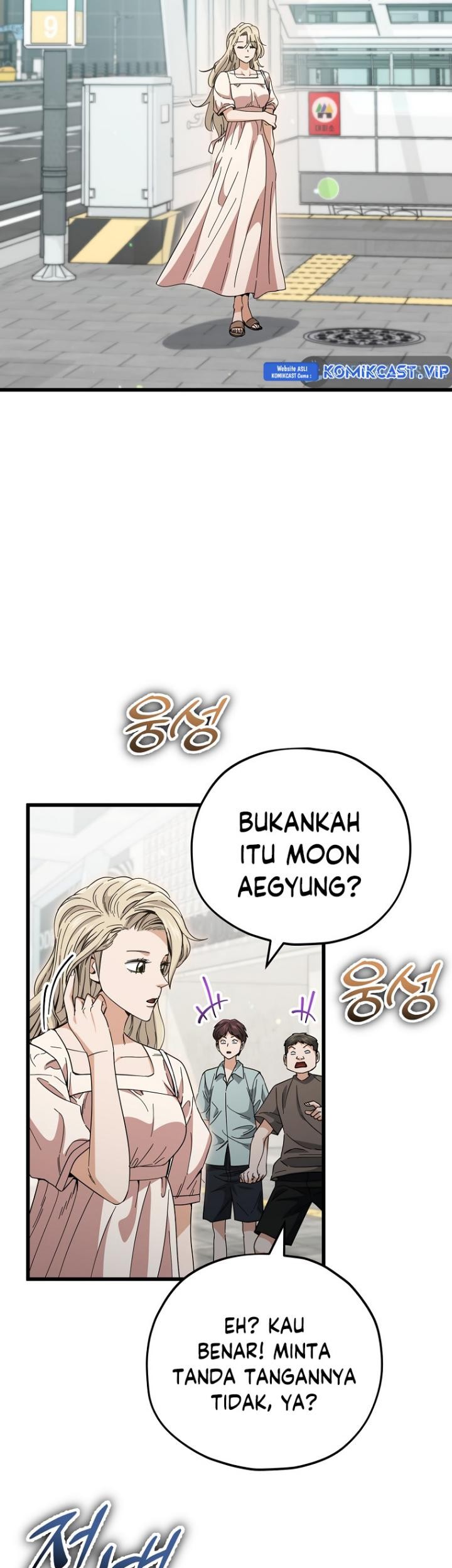 My Dad Is Too Strong chapter 146 halaman 24