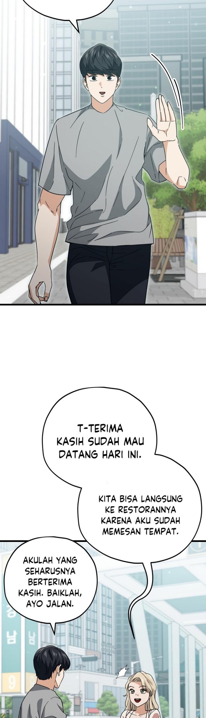 My Dad Is Too Strong chapter 146 halaman 26