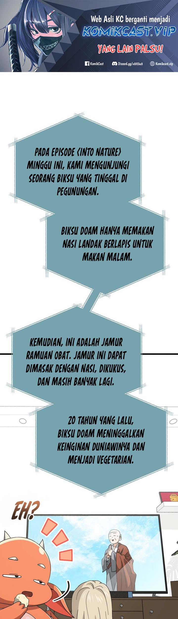 My Dad Is Too Strong chapter 147 halaman 2