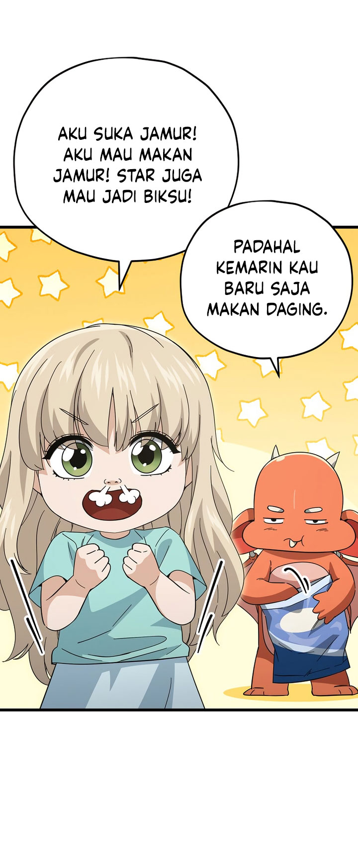 My Dad Is Too Strong chapter 147 halaman 4