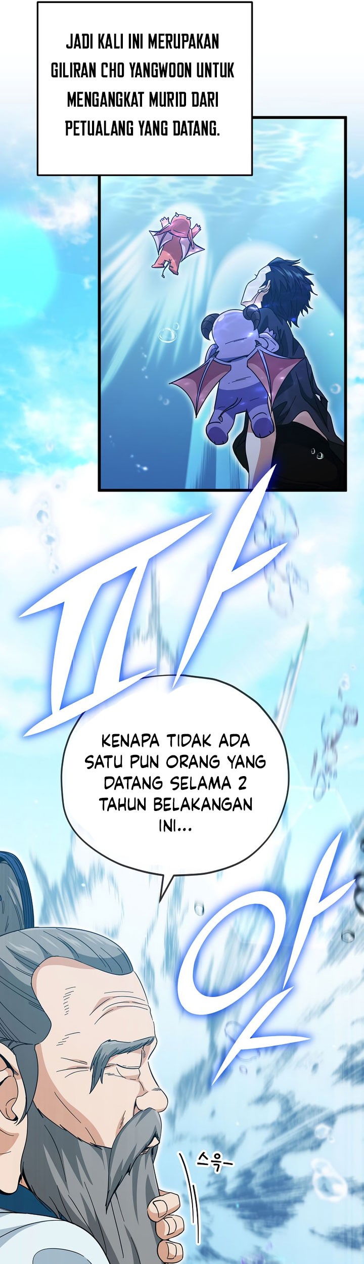My Dad Is Too Strong chapter 147 halaman 14
