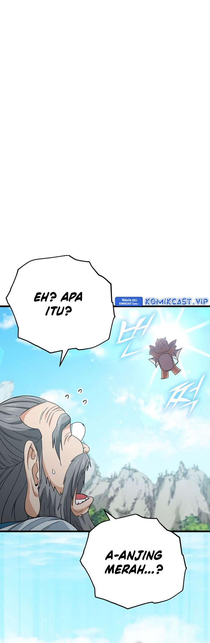 My Dad Is Too Strong chapter 147 halaman 16