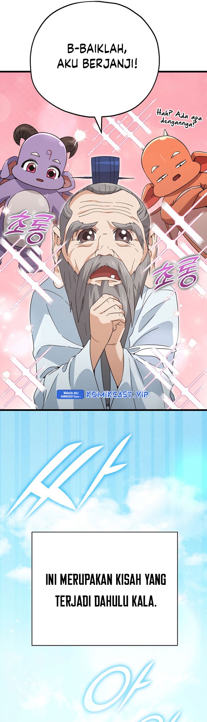 My Dad Is Too Strong chapter 147 halaman 34