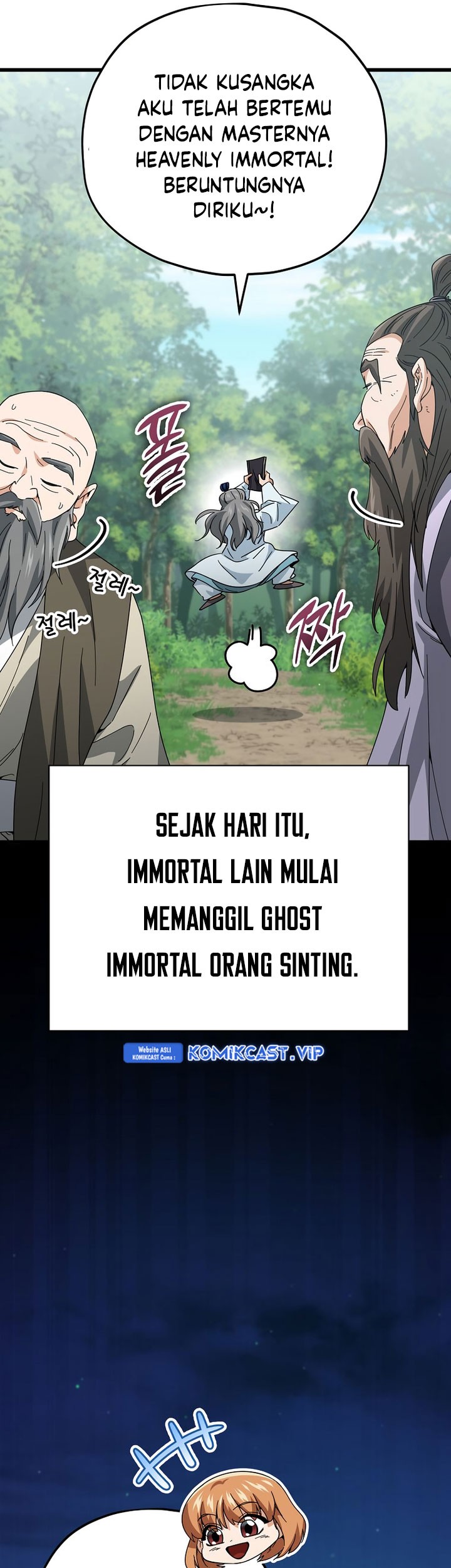 My Dad Is Too Strong chapter 147 halaman 60
