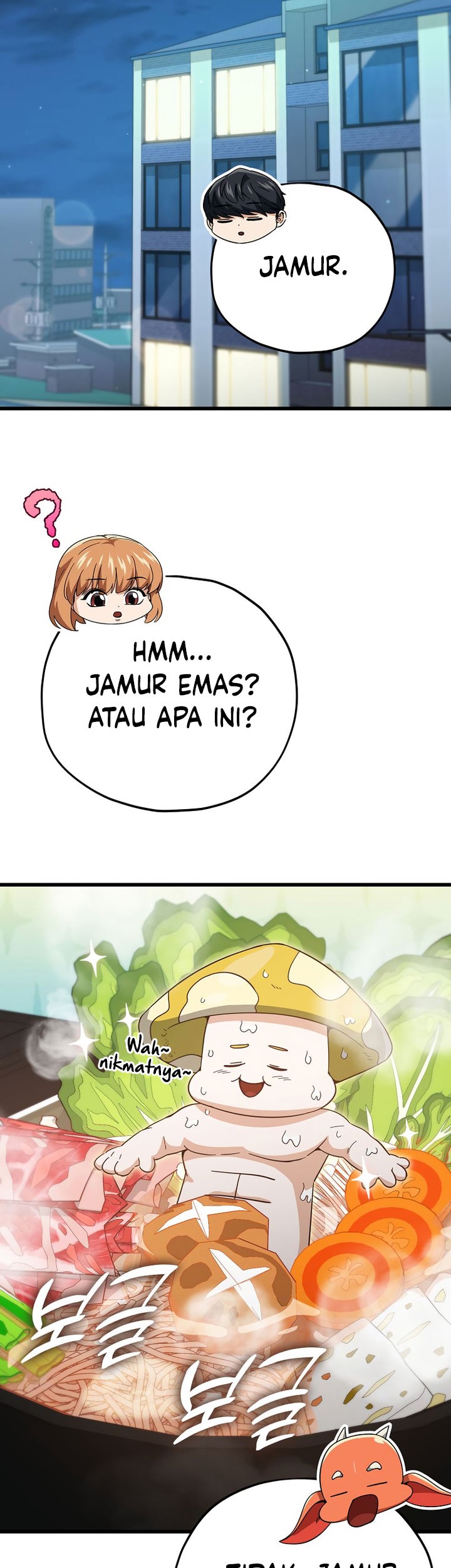 My Dad Is Too Strong chapter 147 halaman 62