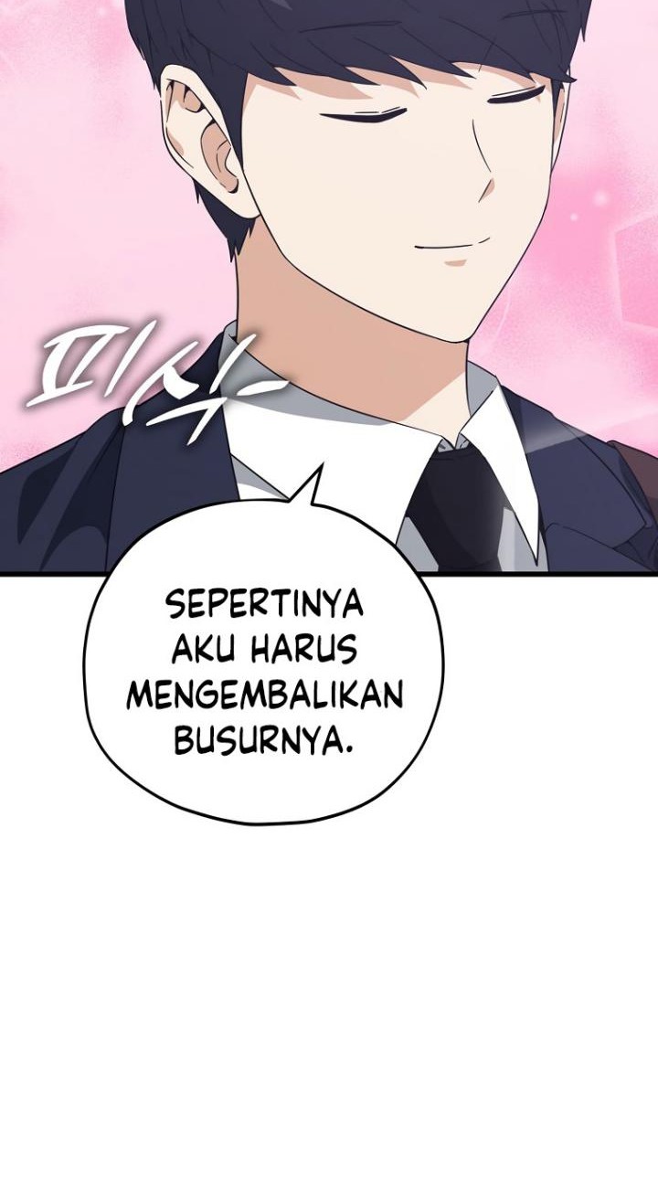 My Dad Is Too Strong Bab 148 halaman 44