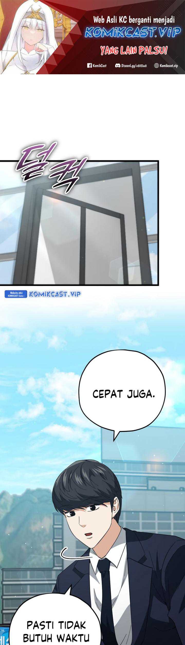 My Dad Is Too Strong chapter 149 halaman 2