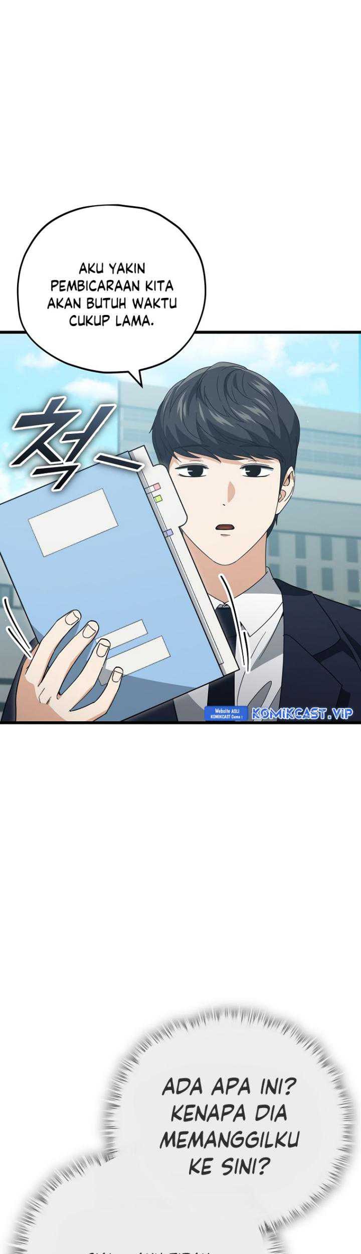 My Dad Is Too Strong chapter 149 halaman 6