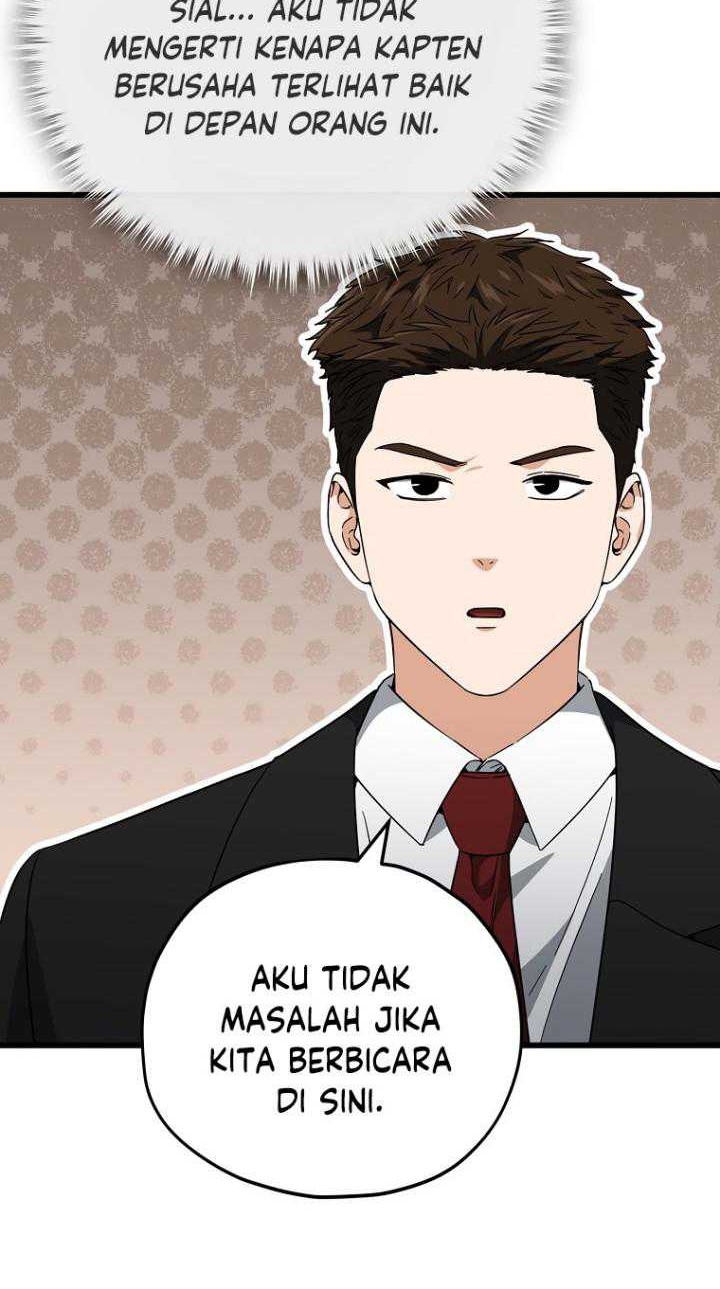My Dad Is Too Strong chapter 149 halaman 7