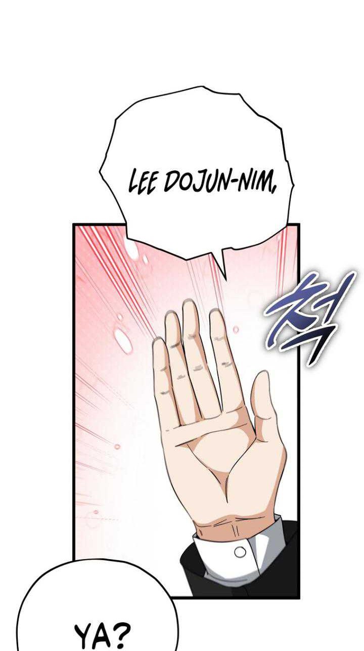 My Dad Is Too Strong chapter 149 halaman 13