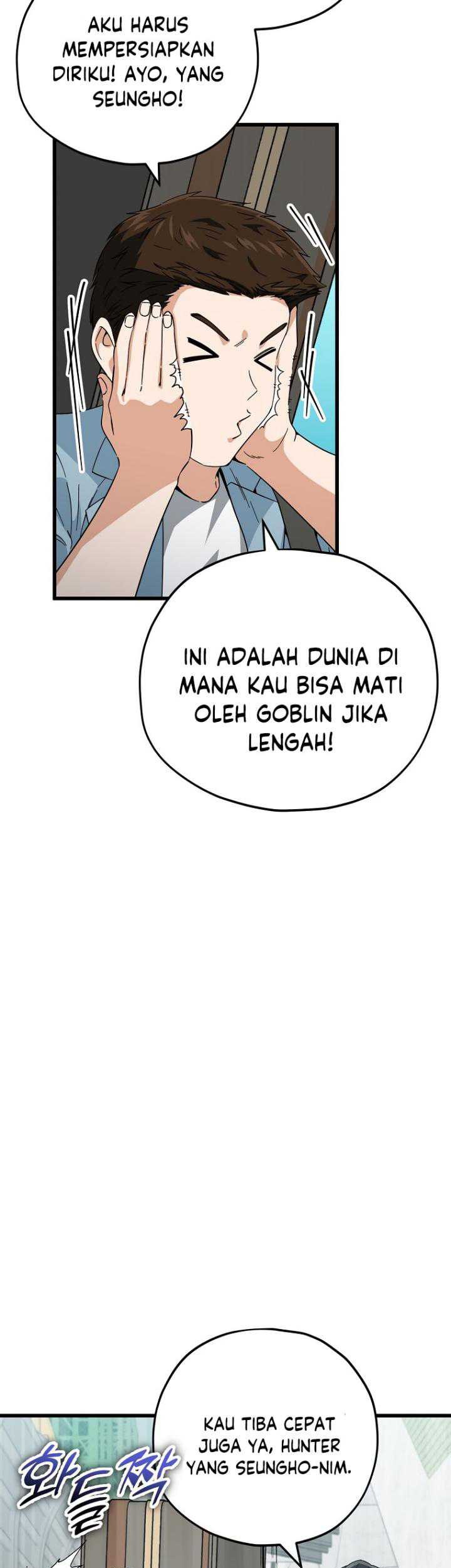 My Dad Is Too Strong chapter 149 halaman 18