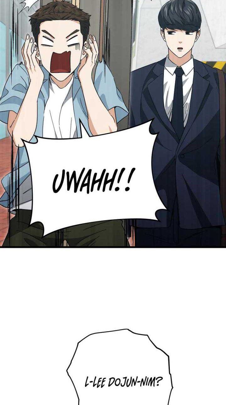 My Dad Is Too Strong chapter 149 halaman 19