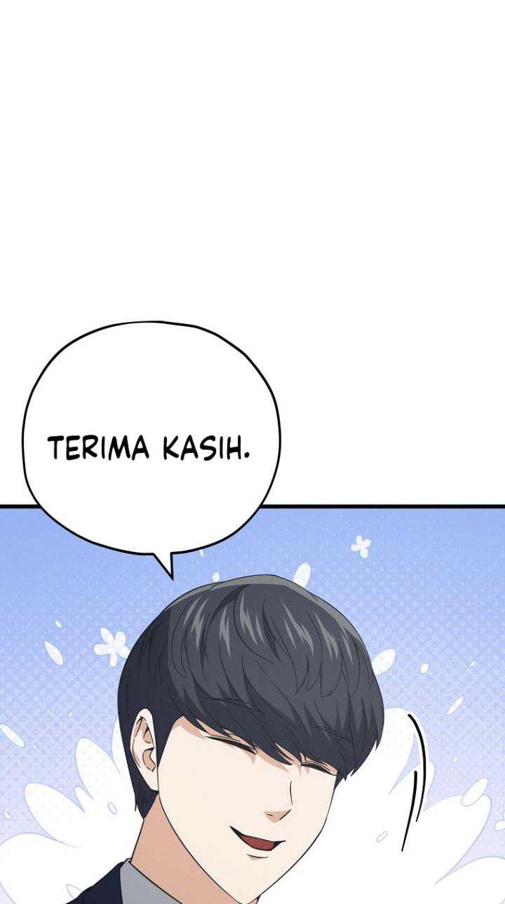My Dad Is Too Strong chapter 149 halaman 69