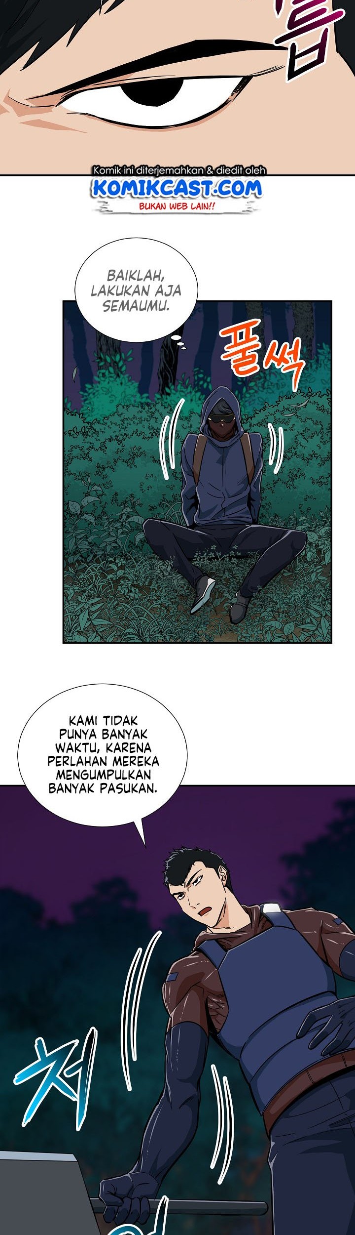 My Dad Is Too Strong chapter 15 halaman 9