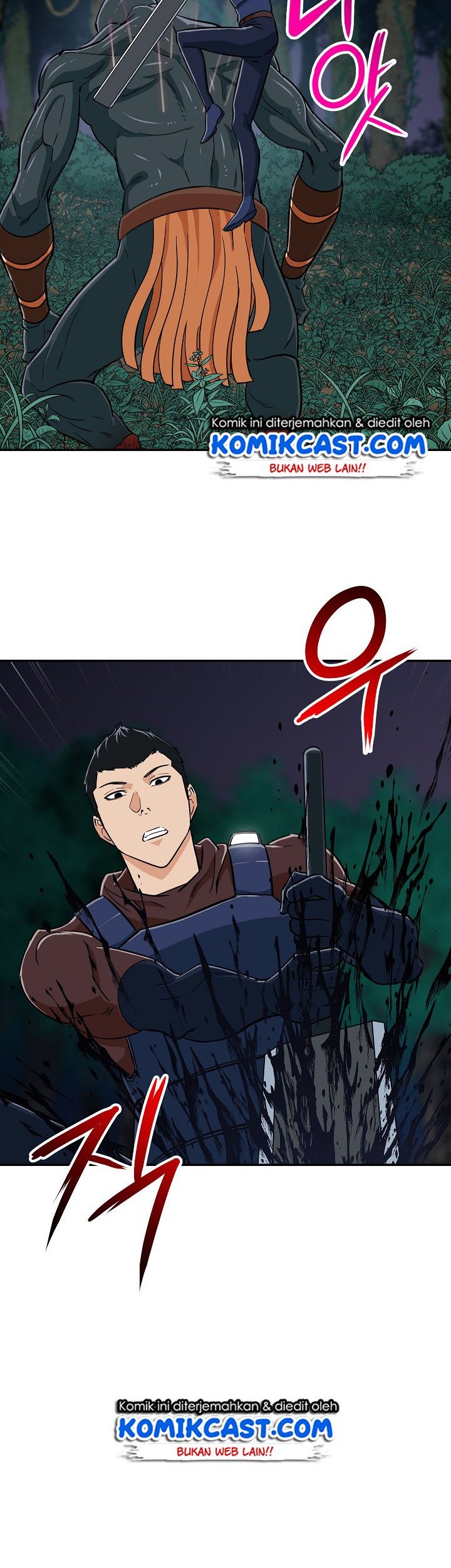 My Dad Is Too Strong chapter 15 halaman 24