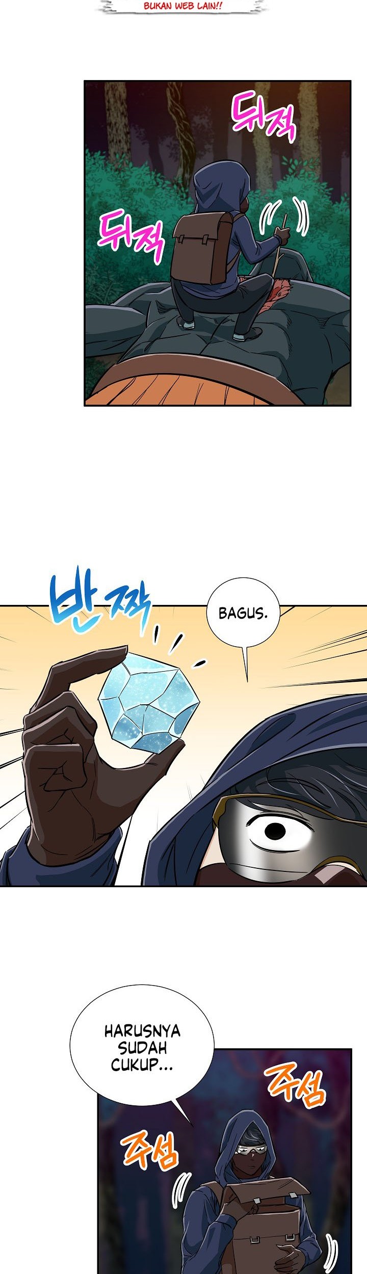 My Dad Is Too Strong chapter 15 halaman 30