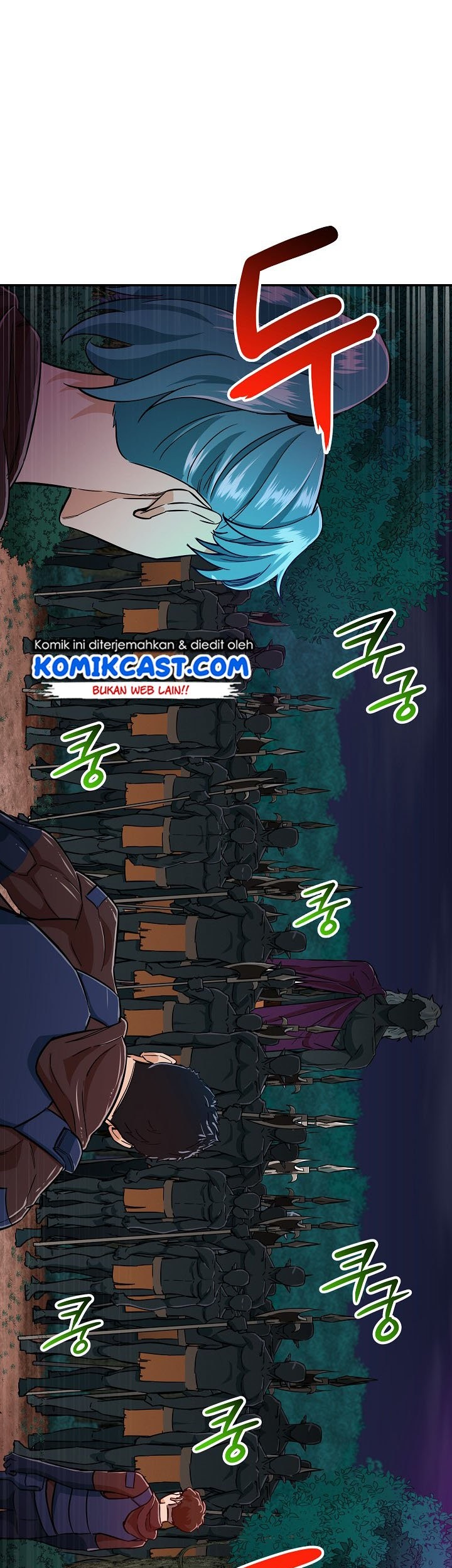 My Dad Is Too Strong chapter 15 halaman 41