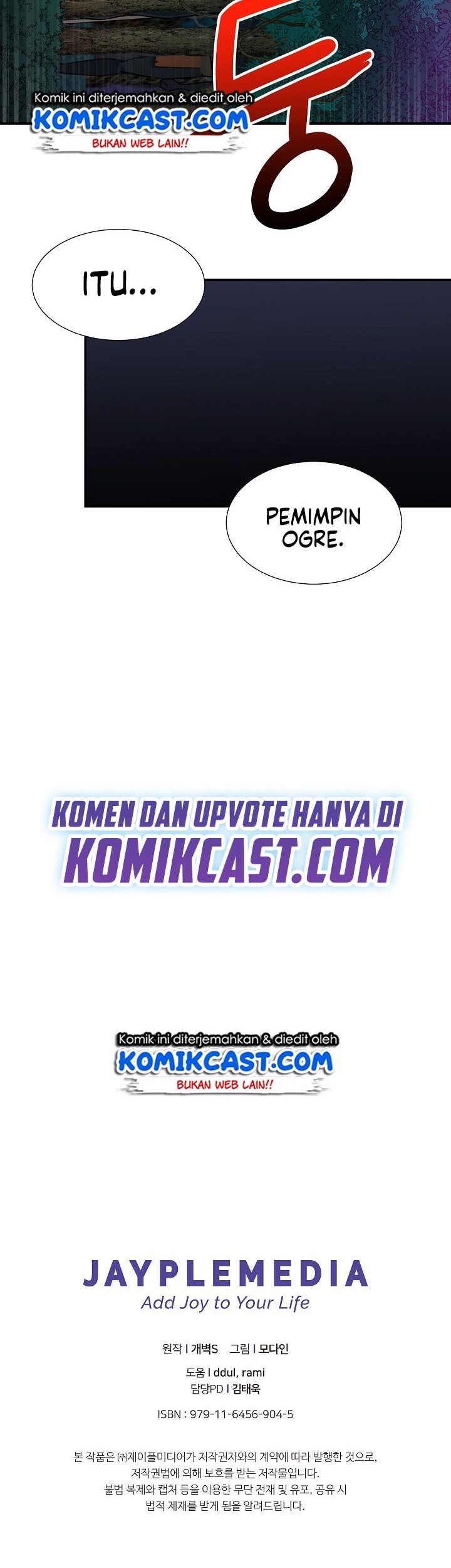 My Dad Is Too Strong chapter 15 halaman 42