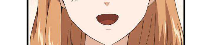 My Dad Is Too Strong chapter 150 halaman 12
