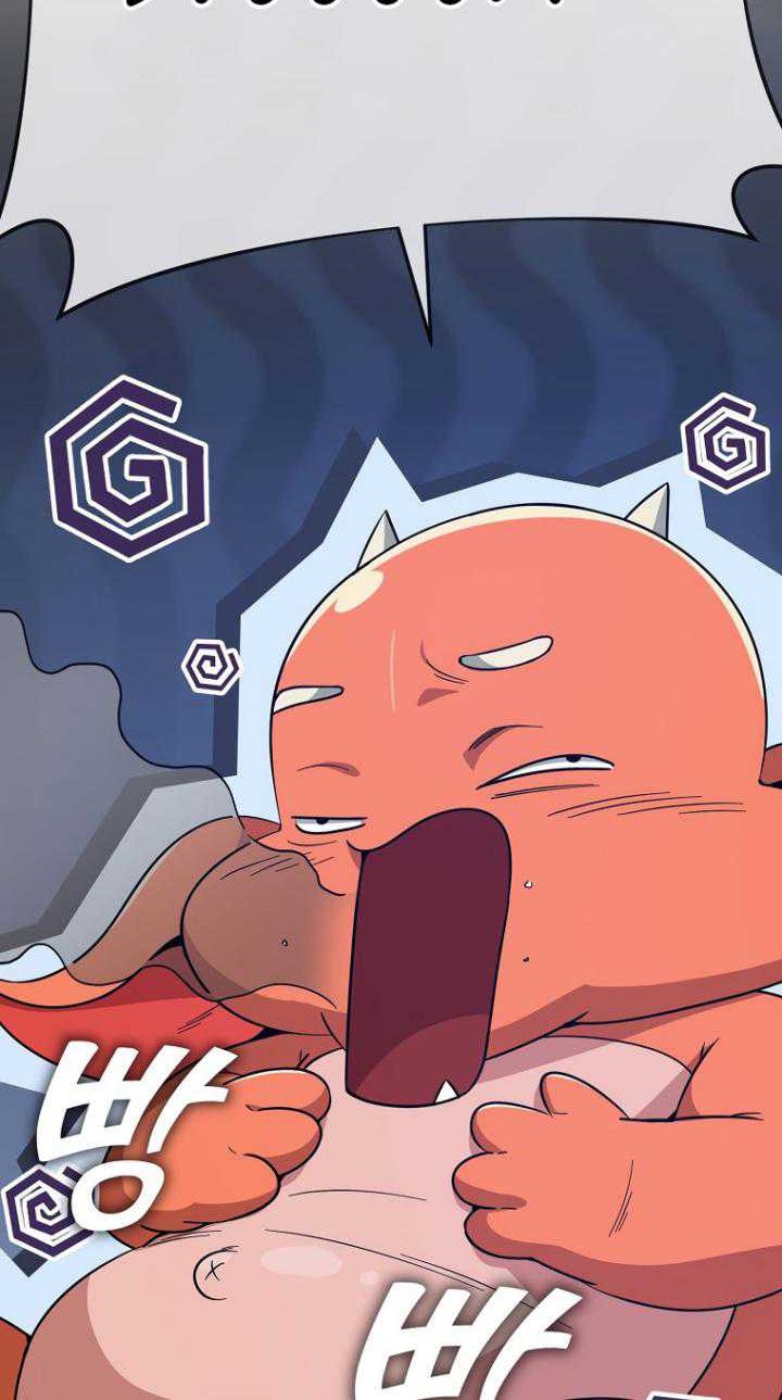 My Dad Is Too Strong chapter 150 halaman 14