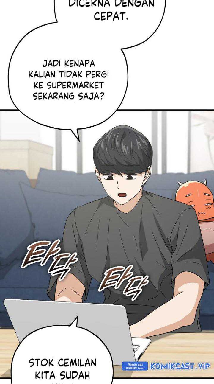 My Dad Is Too Strong chapter 150 halaman 16