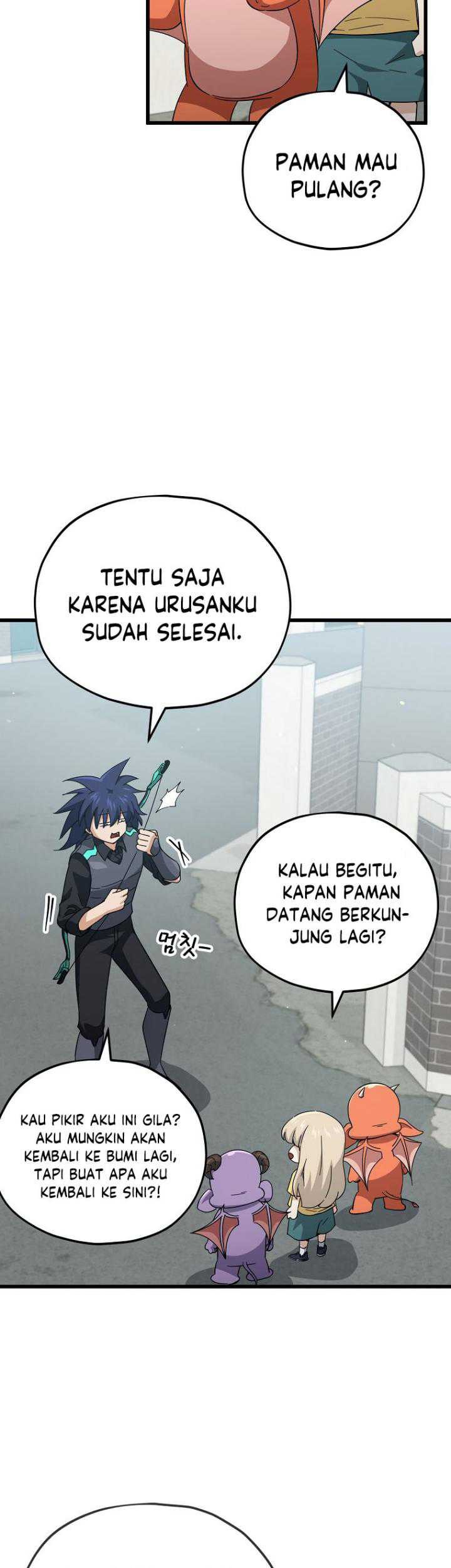 My Dad Is Too Strong chapter 151 halaman 17