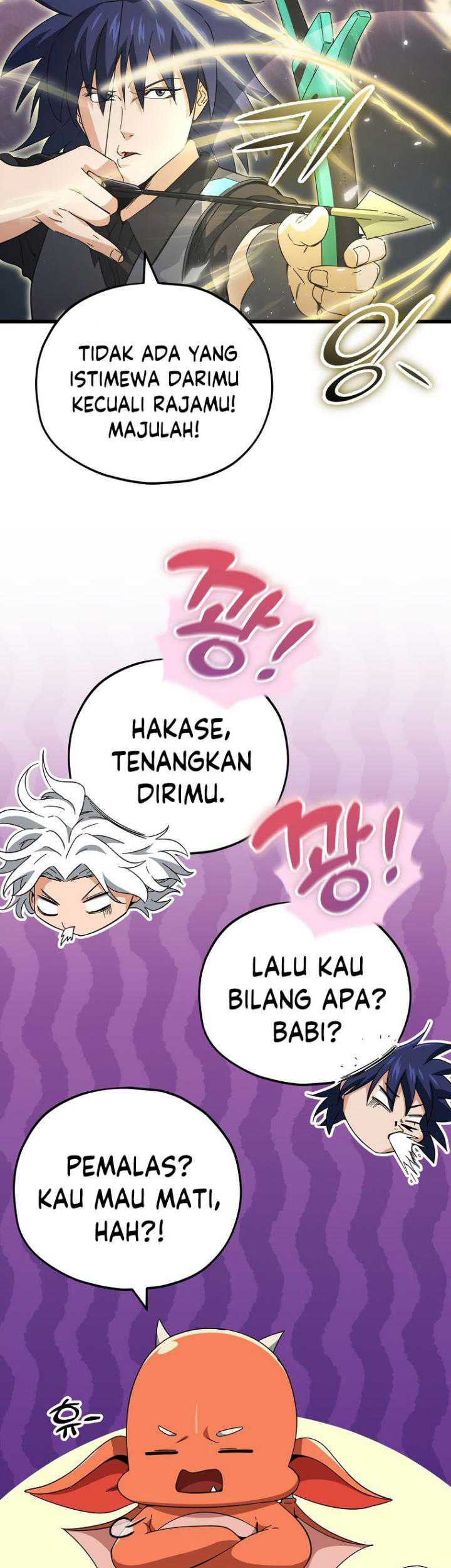 My Dad Is Too Strong chapter 151 halaman 27