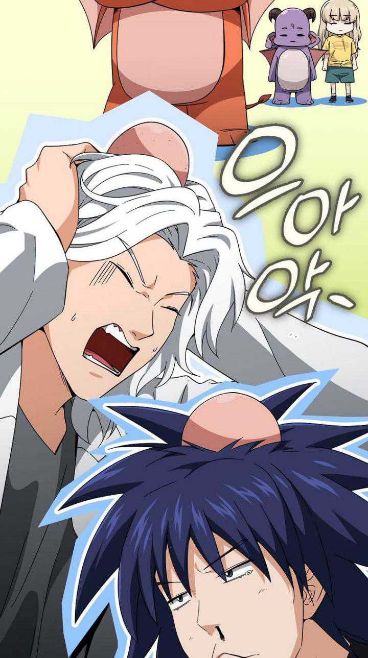 My Dad Is Too Strong chapter 151 halaman 28