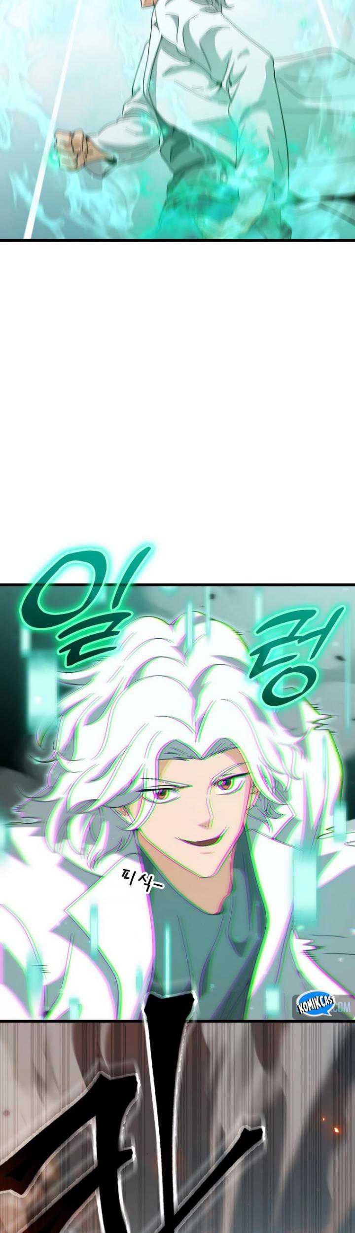My Dad Is Too Strong chapter 151 halaman 38