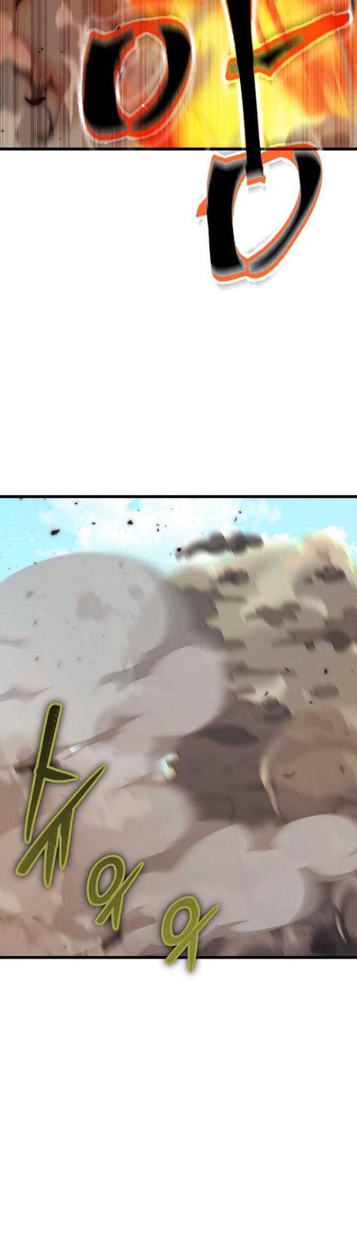 My Dad Is Too Strong chapter 151 halaman 40