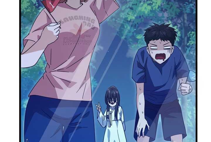 My Dad Is Too Strong chapter 152 halaman 5
