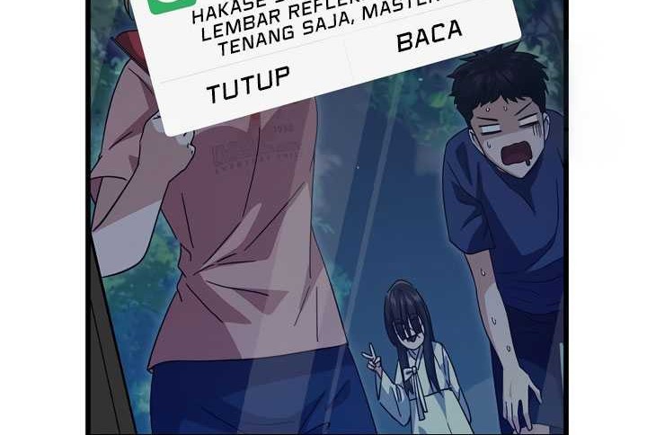 My Dad Is Too Strong chapter 152 halaman 7