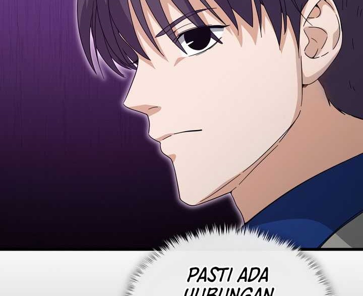 My Dad Is Too Strong chapter 152 halaman 17