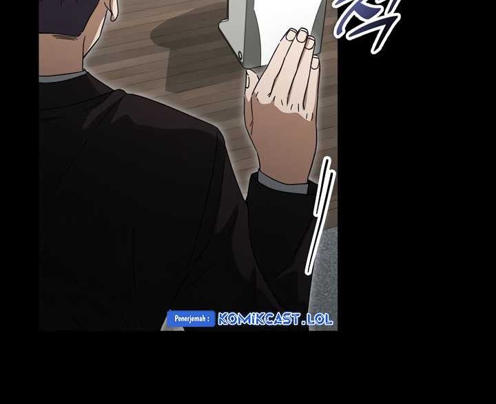 My Dad Is Too Strong chapter 152 halaman 21