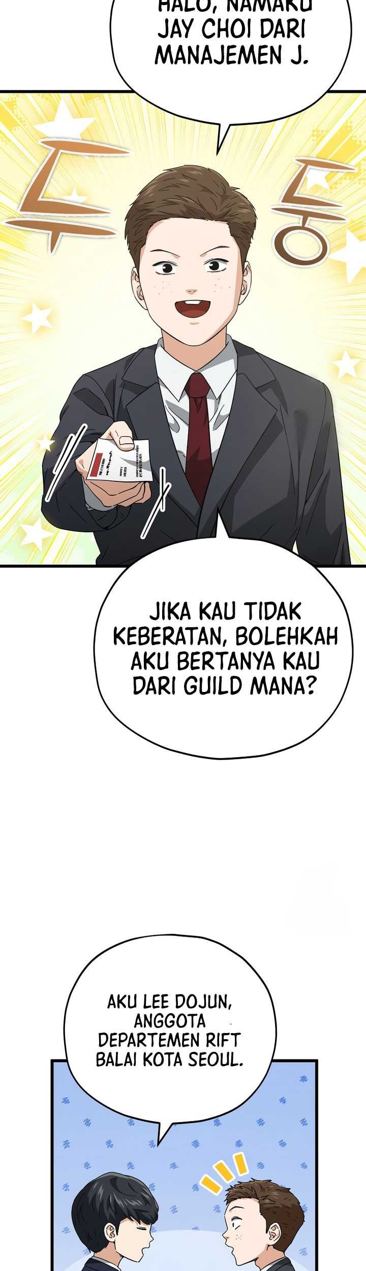 My Dad Is Too Strong chapter 152 halaman 28
