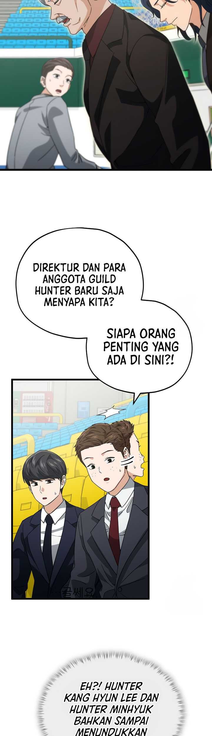 My Dad Is Too Strong chapter 152 halaman 34