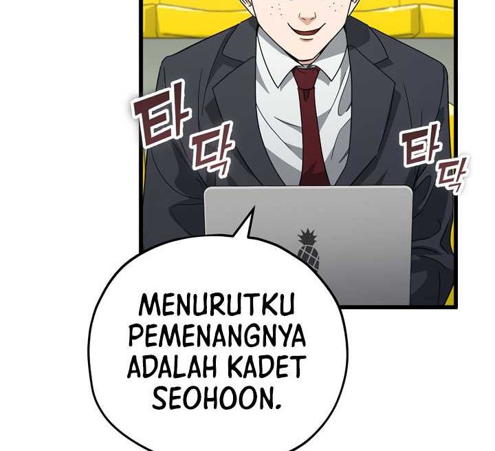 My Dad Is Too Strong chapter 152 halaman 47