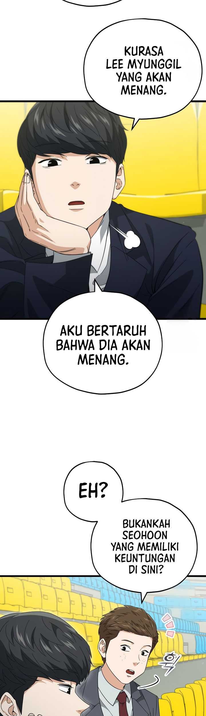 My Dad Is Too Strong chapter 152 halaman 48