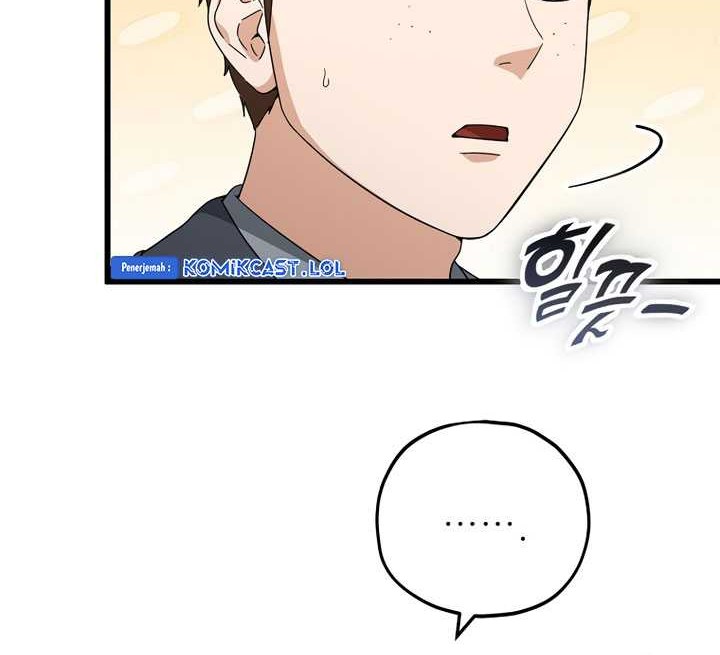 My Dad Is Too Strong chapter 152 halaman 51