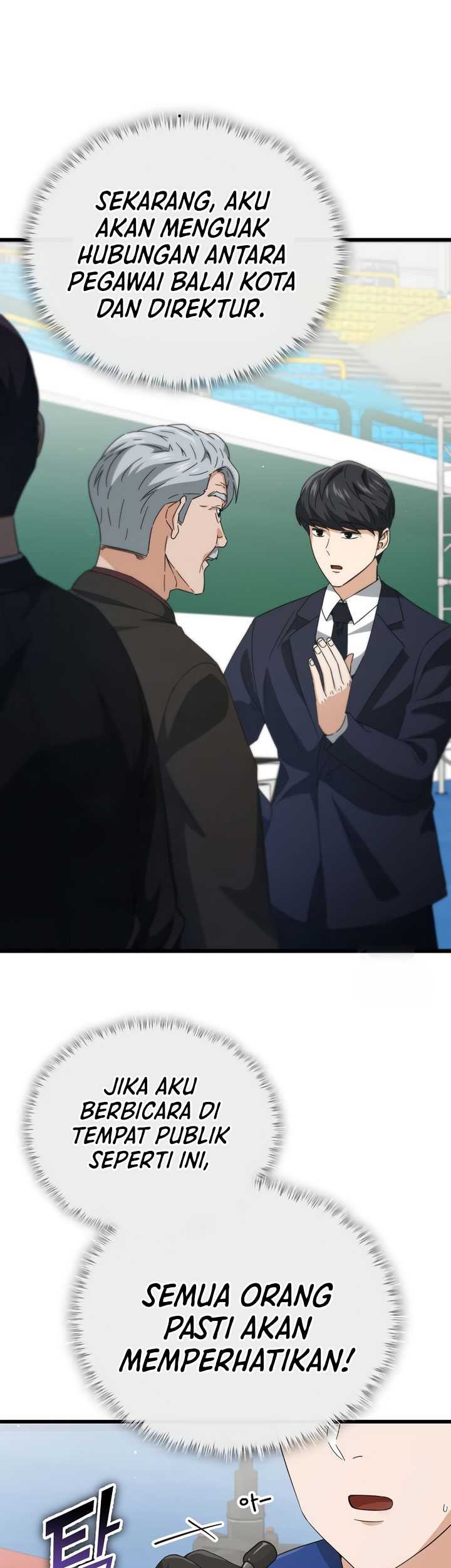 My Dad Is Too Strong chapter 152 halaman 70