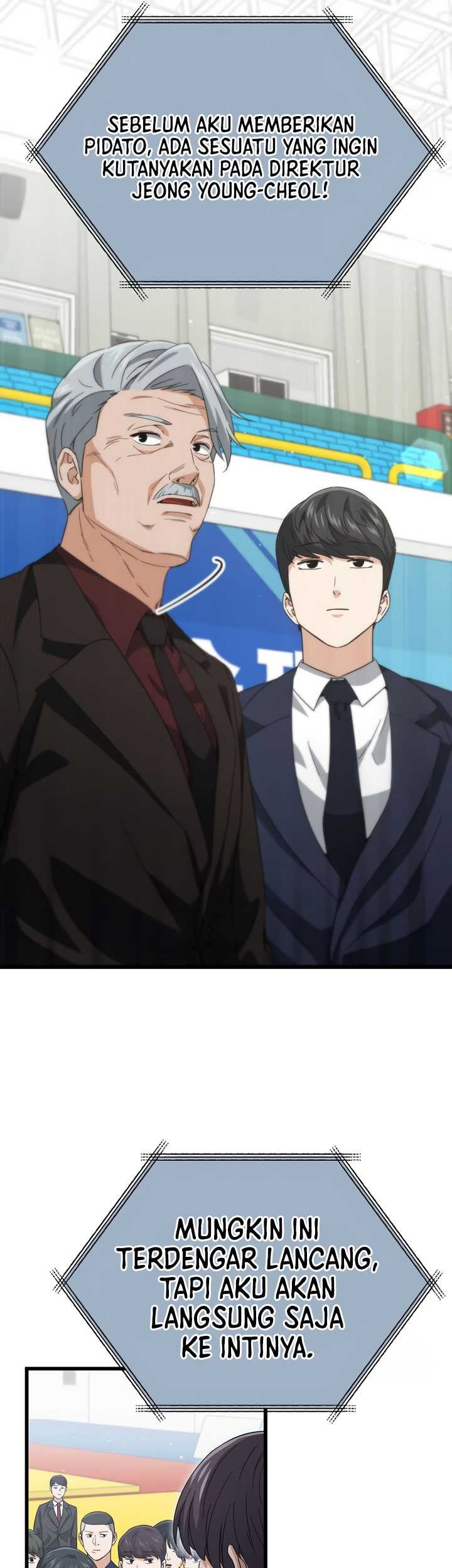 My Dad Is Too Strong chapter 152 halaman 72