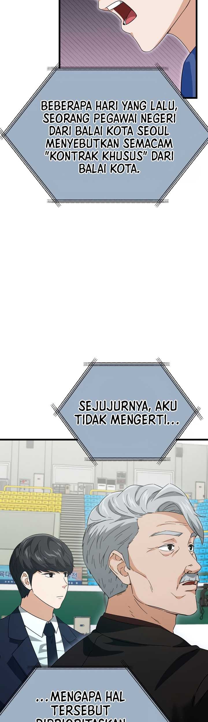 My Dad Is Too Strong chapter 152 halaman 74