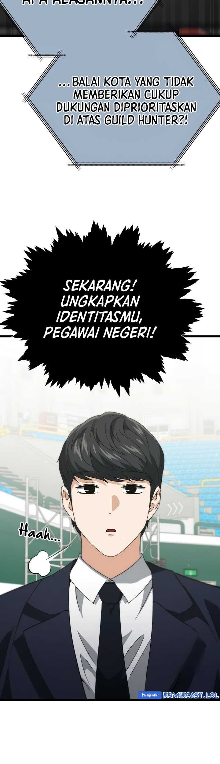 My Dad Is Too Strong chapter 152 halaman 78